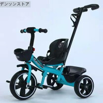 楽天市場】アイデスカーゴ プラス 三輪車の通販