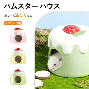 Q[g ybgQ[g 83~139cm ˂ ybg Q[g tFX Q[g+gt[Zbg hAt  78cm p Lp ybgpE΍Eh~I[g