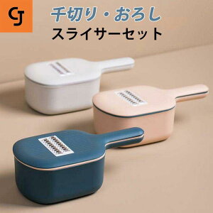 ؃XCT[ Zbg @\XCT[ ؂XCT[ ݂؂ Lb`XCT[ 낵 ؂ ؒZbg Sz_[t@~