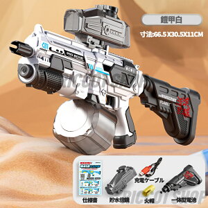 SC d ͔򋗗 j̎q ̎q ãv[g q 1350ML e OV d A EH[^[K ߋ Ăۂ v[ ċx C Mtg