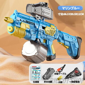 SC d ͔򋗗 j̎q ̎q ãv[g q 1350ML e OV d A EH[^[K ߋ Ăۂ v[ ċx C Mtg