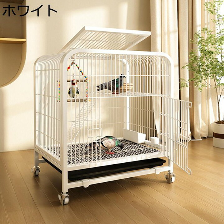 楽天市場】鳥かご 金属 大型 白色 60×45×66cm オカメ インコ 文鳥 鳩 