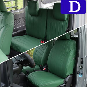 Wj[ JB64 Wj[VG JB74 p[c V[gJo[ U[ ^]  㕔 SȃZbg  JX^ p[c ANZT[ jimny JB74W JB64W