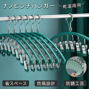 nK[ s`nK[ XeX s`10 XeXnK[ nK[ 󕨊 [ RpNg h nK[ 