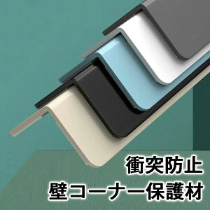 ǃR[i[ی R[i[V[h 100cm H[R[i[veN^[ PVC R[i[K[hA Փ˖h~ GbWgXgbv R