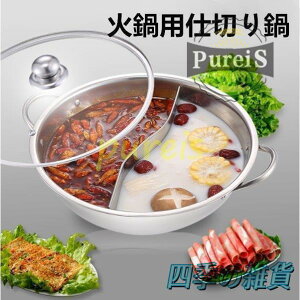 Γpd؂ e  Γ new ƒp \ }`TCY KXWt Ղɑς IXX