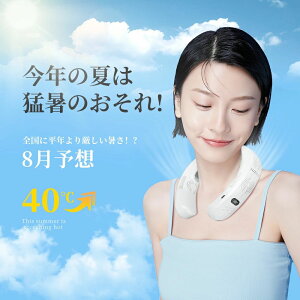 |@ pv[g lbNN[[ 񂩂@ HȂ 3pv[g 6000mAhe @ 񂩂 gїp@ 1bŗ