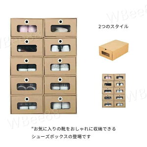 10Zbg [P[X C V[Y{bNX o Xj[J[ RNV C V[YP[X C[{bNX C[P[X i{[