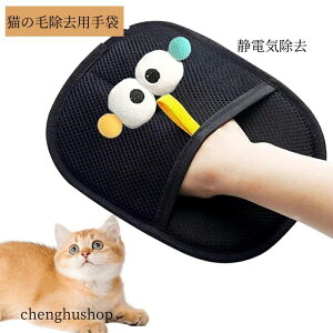 ybgpÓdю ÓdC ybgpwAO[u oÓdCpuV ėp\ 􂦂 s⎺ł̔ё|