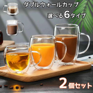 _uEH[OX dOX t ϔM ϗ ^fM 2Zbg }bOJbv Jbv OX 6TCY 150mL 200mL 220mL 250m