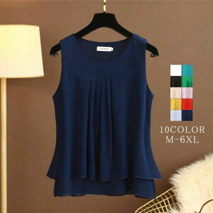 VtH ^Ngbv vI[o[ n EhlbN F fB[X gbvX fB[X m[X[u uEX gbvX Ci[ VlbN C[h d˒ Ci[ n 