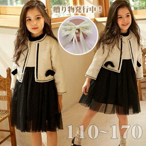 2_Zbg w X[c ̎q  X[c ̎q Ǝ X[c ̎q  X[c Zj[hX ZbgAbv q s[X ̎q { hX LbY tH[} q