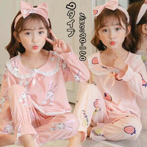 pW} LbY  ZbgAbv qpW} ̎q xr[ vg tH  Y{ [EFA  킢   Q iCgEFA q 9^Cv80 90 100 110 120