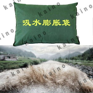 yX 20Zbg 50Zbg zŷ 40x60cm łӂ zyX sDzzcobO zcobO Ŗc yvȂ Ȉ yX }