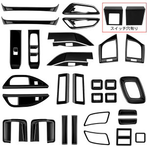 g^ V^ At@[h 40n Ft@CA 40n p[c CeApl 16_Zbg hXAbv ANZT[  ؖڒ ALPHARD VELLFIRE 40n