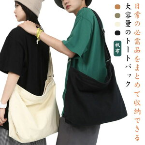 e 傫 Y eʃg[gobO g[g obO GRobO fB[X eʃg[gobO ꔑs | i` ΂