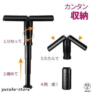 ܂肽ݎXc[XebLyʃXebL`FA܂肽݈֎q֎qt񎝂^1{