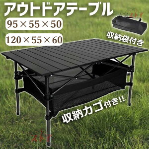 Lv e[u AEghAe[u ܂肽 [e[u Ƒ W[ [Ne[u o[xL[ Lvpi A~ [obOt