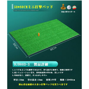 StK}bg 30×60cm SeB[t 15mm StVbgKp}bg St K }bg v[` XCOK Vbgp Ct 