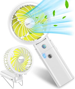 携帯扇風機 手持ち扇風機 充電式 【新バージョン・5200mAh】 USB扇風機 4段階風量調節 ハンディファン 小型扇風機 小型 卓上 スタンド
