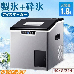X@ ƒp  Ɩp ^ X@ xX32 ^Ne1.8L Xe3KG e 140kg ȒP XeX| ACX[J[ ȒP