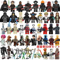 楽天市場】レゴ スターウォーズ ミニフィグ セットの通販