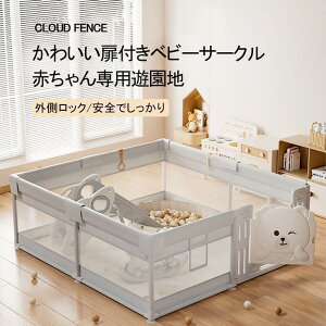 xr[T[N nC^Cv t [obNt Vя ~  vC[h tFX 200*180cm ^ bVT[N