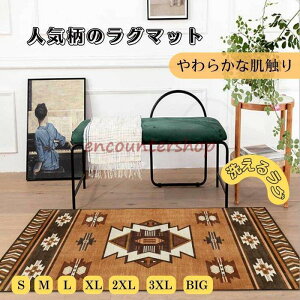 lCeBu J[ybg O LvAEghA ~߉H }bg 􂦂 k_   S/M/L/XL/2XL/3XL/BIGTCY