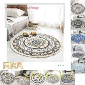 Ȗ J[ybg k yV 􂦂 O }`  tW Eh vC}bg xbhTChp rO 92cm 120CM ~`