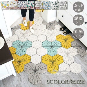 �k�� ���փ}�b�g �D���Ƃ��}�b�g �h�A�}�b�g �L���}�b�g�@�J�b�g�\ DIY�@�􉽕� �ϋv ����~�� ���� �ƒ�p �������ȒP �������