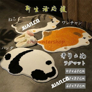 O}bg ~ߕt \  L p_ }bg OJ[ybg h Lb`rO Q q  ȒP 킢