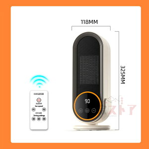セラミックヒーター ファンヒーター 電気ヒーター 2秒 速暖 暖房器具 500W/1200W リモコン付き タイマー設定 転倒停止 脱衣所 トイレ 洗面所