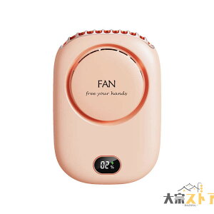 gѐ@ nfBt@ | xgt@ lbNt@ 㕔 usb[d 2000mAh ԉғ 3iK É ^ y dCʕ\LED 2023ŐV