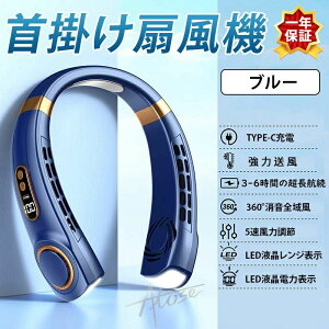 lbNN[[ 񂩂N[[ |@ HȂ 啗 gїp@ 5000mAh 5iK e É y nfB@ USB[d MǑ΍ObY 2025