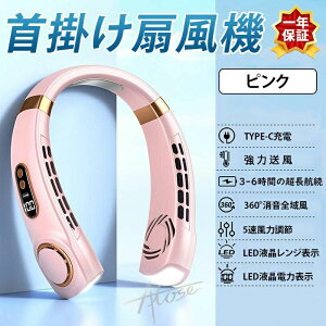 lbNN[[ 񂩂N[[ |@ HȂ 啗 gїp@ 5000mAh 5iK e É y nfB@ USB[d MǑ΍ObY 2025