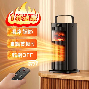 Z~bNq[^[ q[^[ t@q[^[ dCXg[u 1500Wg R 3iKؑ ȃGl ]|OFF ؂Yh~ ߔMی É PSEF