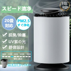 C@ ^  RpNg ECX΍  É \ [d pm2.5   EL ԕ GAN[i[ Jr 䏊 Q ȒP PSEF