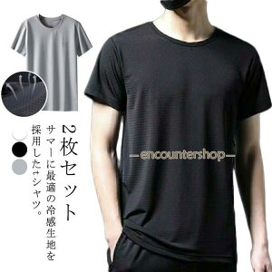 2g tVc W N[TVc WMO ЂTVc  X|[c Y ڐG⊴⊴tVc jO EFA bVTV