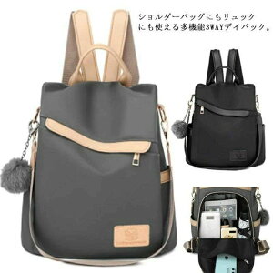 fCpbN fB[X bN 3way JWA obNpbN h~  y e a4 ʋ ʊw q s l bNTbN w }}obO 킢  O[  