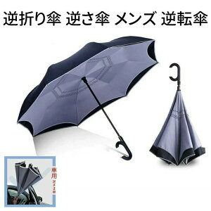 JP t܂P tP Y t]P ɋP  傫TCY MǑ΍ 藣C^茳  xJ[{t@Co[ H P 䕗Ή ϕP 䕗Ή ~JΉ