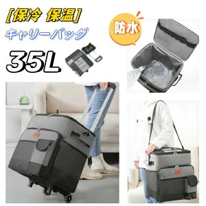 35L ۗobO ۉ h ܂肽 g[gobO VbsOJ[g Rh~ L[obO g[gobO GRobO \tgN[
