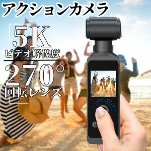 ANVJ 4K5K 掿 2025 Vi 6u␳ ^J fWJ J h30M 270x]Y Be ] oCN ԍڗp Be X^rCU[ Vlog ^