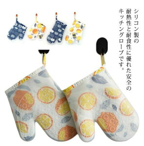 dqW ~   a I[u~g I[u Ȃׂ ϔM h ϔMVR~g  I[u~g