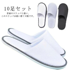 10Zbg ĝăXbp  gїp 26cm O^Cv G̗ǂ h{ Õ{ Ɩp ĝăXbp Ol