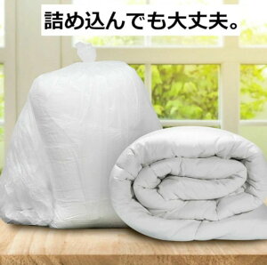  S~ Ɩp  Ɩp| |  90L 90×c100cm 0.037mm 悭Lт jɂ ߍOK 100