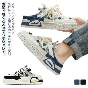 ƂȂ Xj[J[ Y  T_ T{ NbOT_ Xb| ƂȂV[Y Xbp [XAbvV[Y J