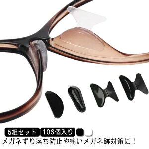 Klp@pbh VR 5Zbg 10S Yh~ ɂݖh~ ዾ @ ߂ m[Ypbh Klpbh ~߃pbh K