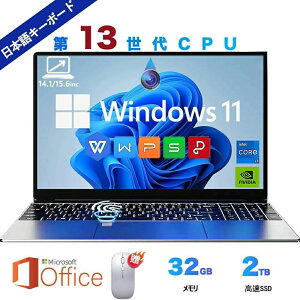 �O�N�ۏ� �p�\�R�� �m�[�g�p�\�R�� office�t�� ��13���� CPU 14.1/15.6�^ �t��HD�t�� �����\������ 32GB SSD 2TB �w��F�� ��p�t�@z�� �r�W�l�X ���S�Ҍ��� �����ݒ�� Windows11 �m�[�gPC PSE�F�؍�