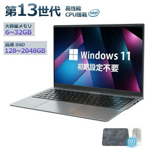 �y�O�N�ۏ؁z �m�[�g�p�\�R�� �����ݒ�� windows11 ��13���� ���{��z��L�[�{�[�h 14/15.6�C���` �m�[�g ������16 32GB SSD 1000GB corei5 i7 N95/N5095 ��13����CPU �t��HD�t�� intel