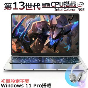 �y�O�N�ۏ� �z �m�[�g�p�\�R�� Office�t�� ��12����C���e�� �V�i �p�\�R�� �e���L�[�t�� Celeron N95 ������16/32GB SSD1TB�� �p�\�R�� ���{�� Web�J���� �w��F�� WIFI Bluetooth 15.6�C���` 16